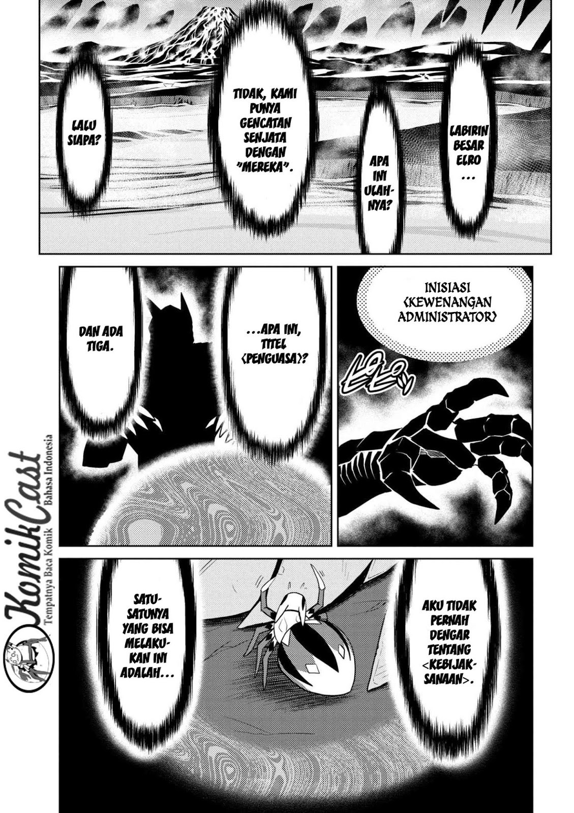 Kumo desu ga, Nani Ka?